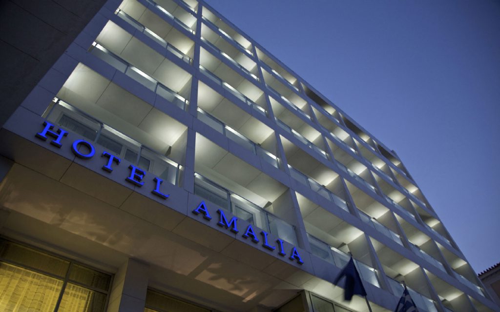 Athens Airport ATH to Amalia Hotel