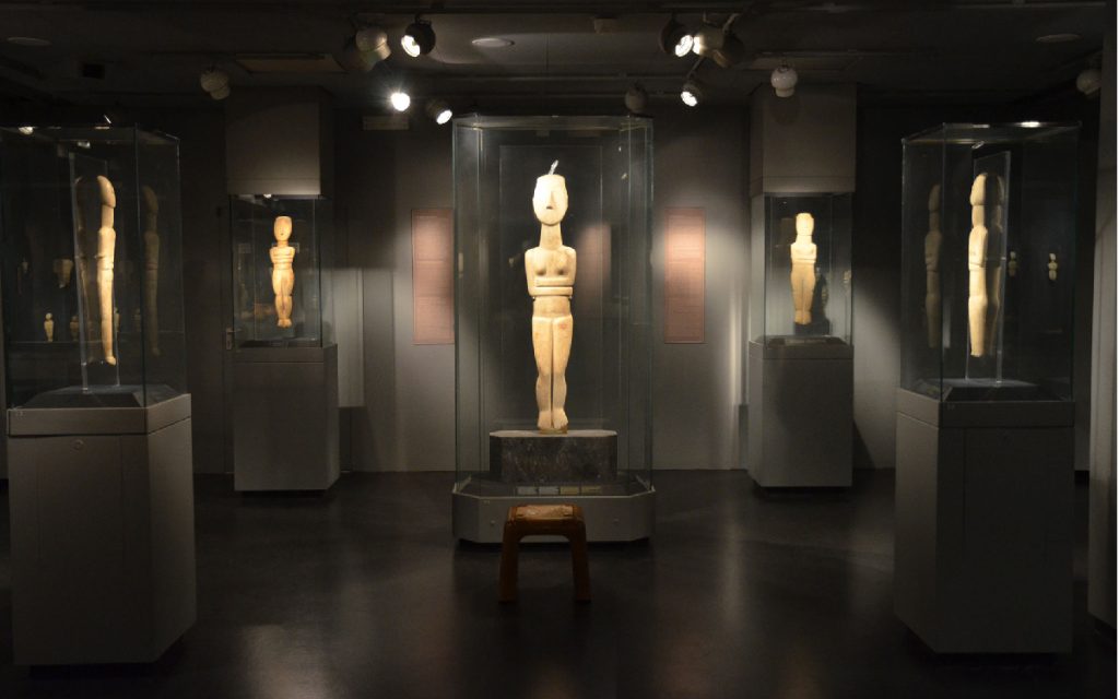 Museum of Cycladic Art