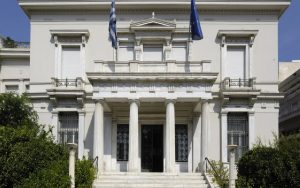 The Benaki Museum of Greek Culture